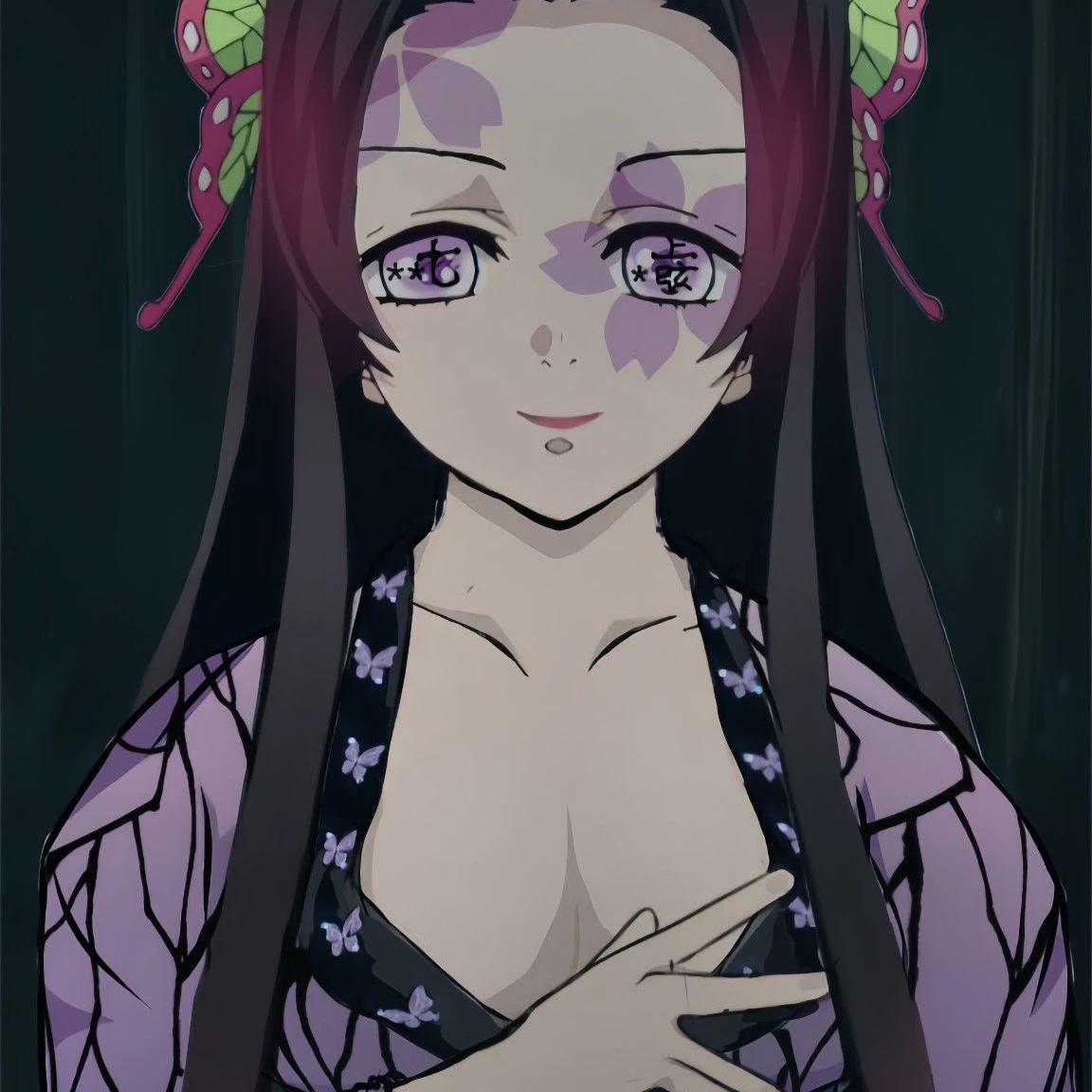 Kanae Kocho thumbnail