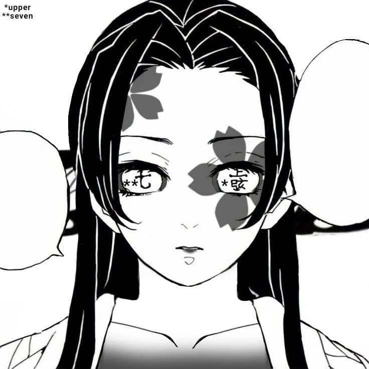 Kanae Kocho thumbnail