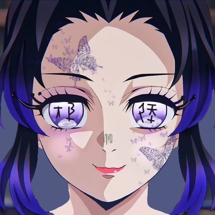 Shinobu Kocho thumbnail