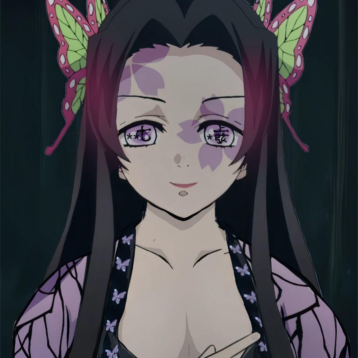 Kanae Kocho thumbnail