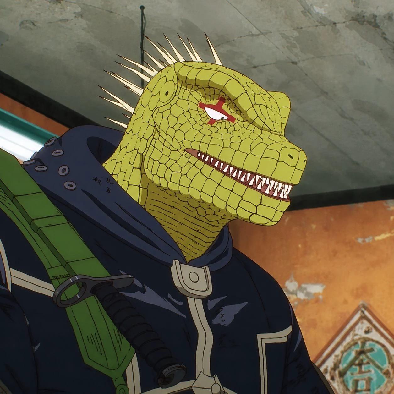 Caiman thumbnail