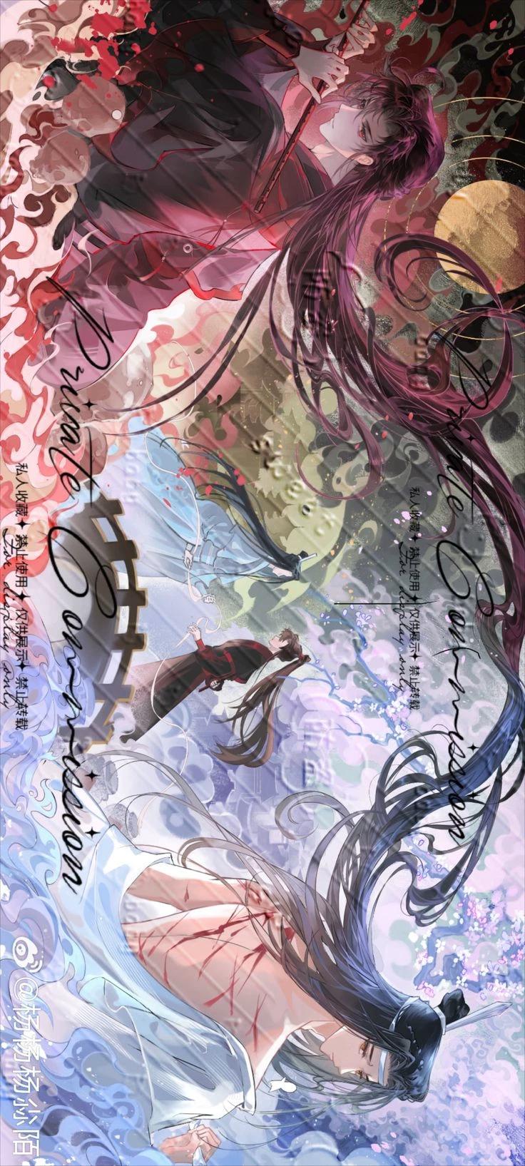The Legend of the Gusu Clan and the Tenketsu Clan thumbnail