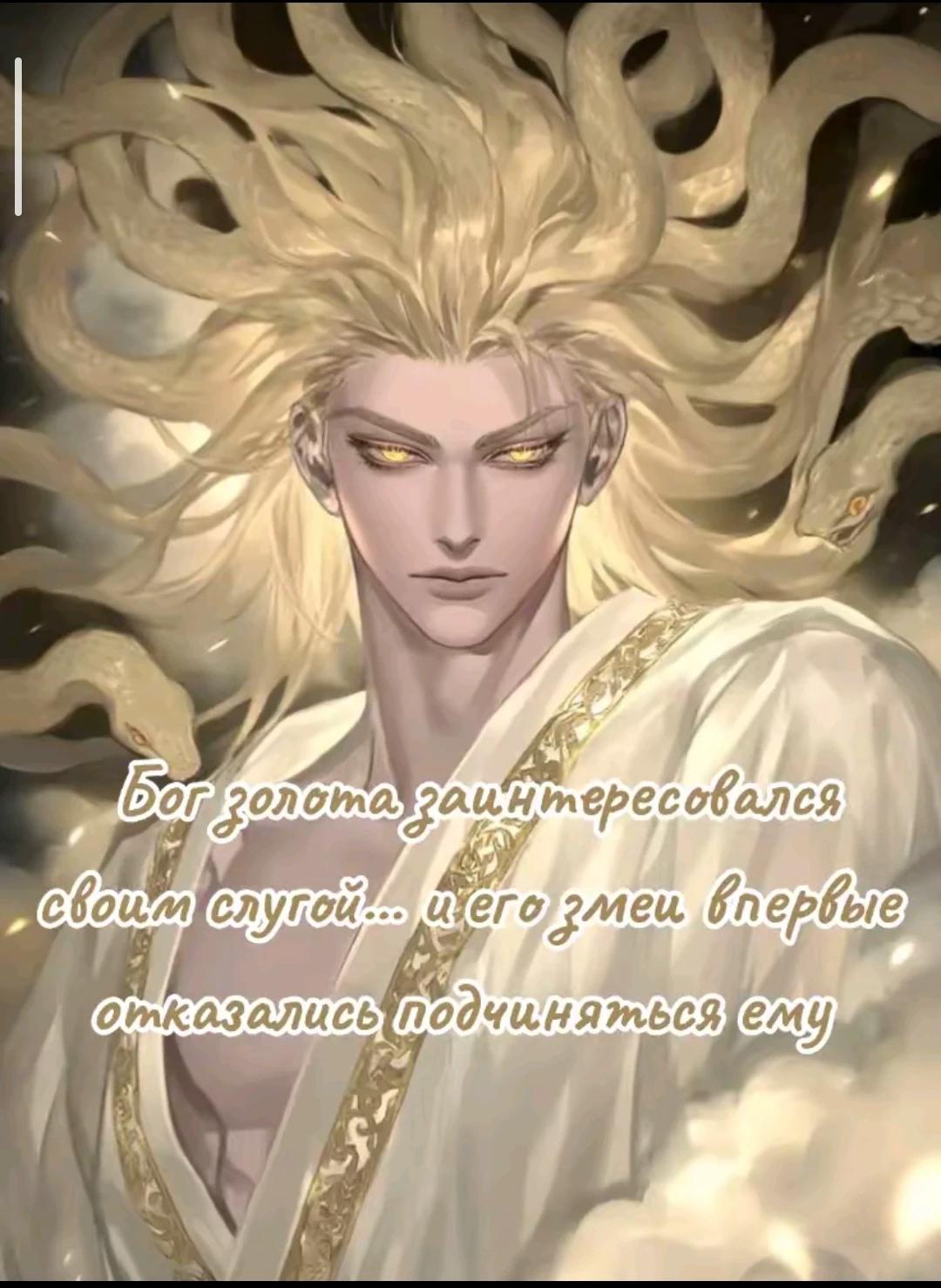 Aurion thumbnail