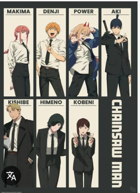 Youre the new devil Hunter member (C.ai) thumbnail
