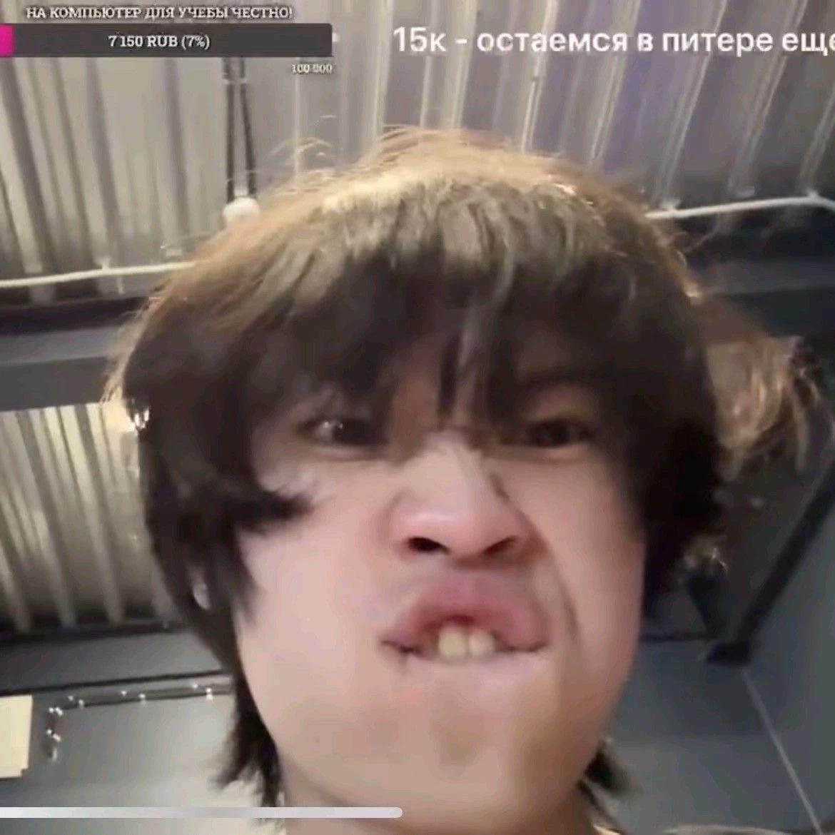Anichik thumbnail