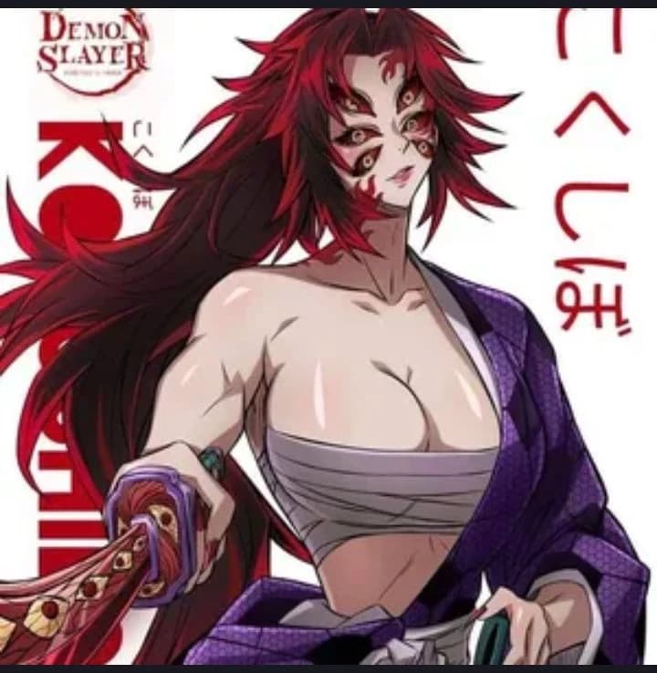 kokushibo femenina thumbnail