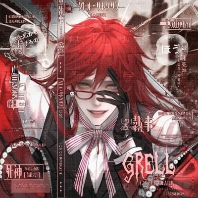Grell thumbnail