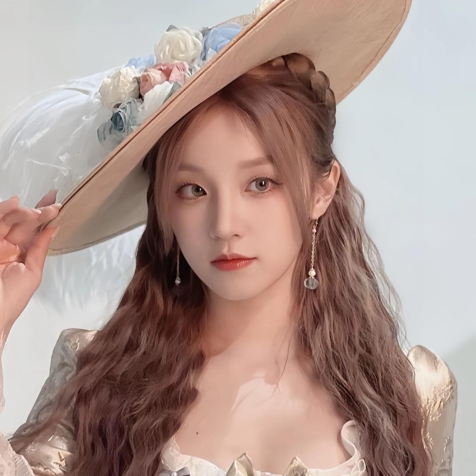 Princesa Yuqi thumbnail