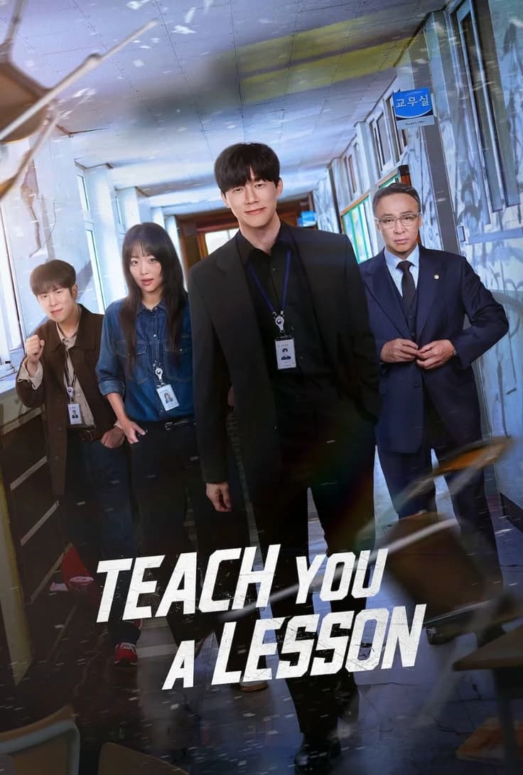 TEACH YOU A LESSON thumbnail