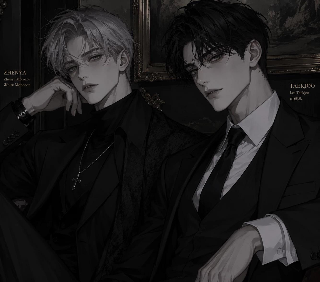 Zhenya and Taekjoo thumbnail