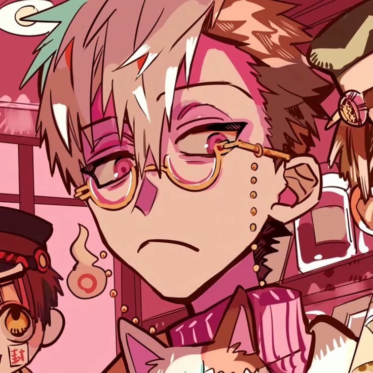 Tsuchigomori thumbnail