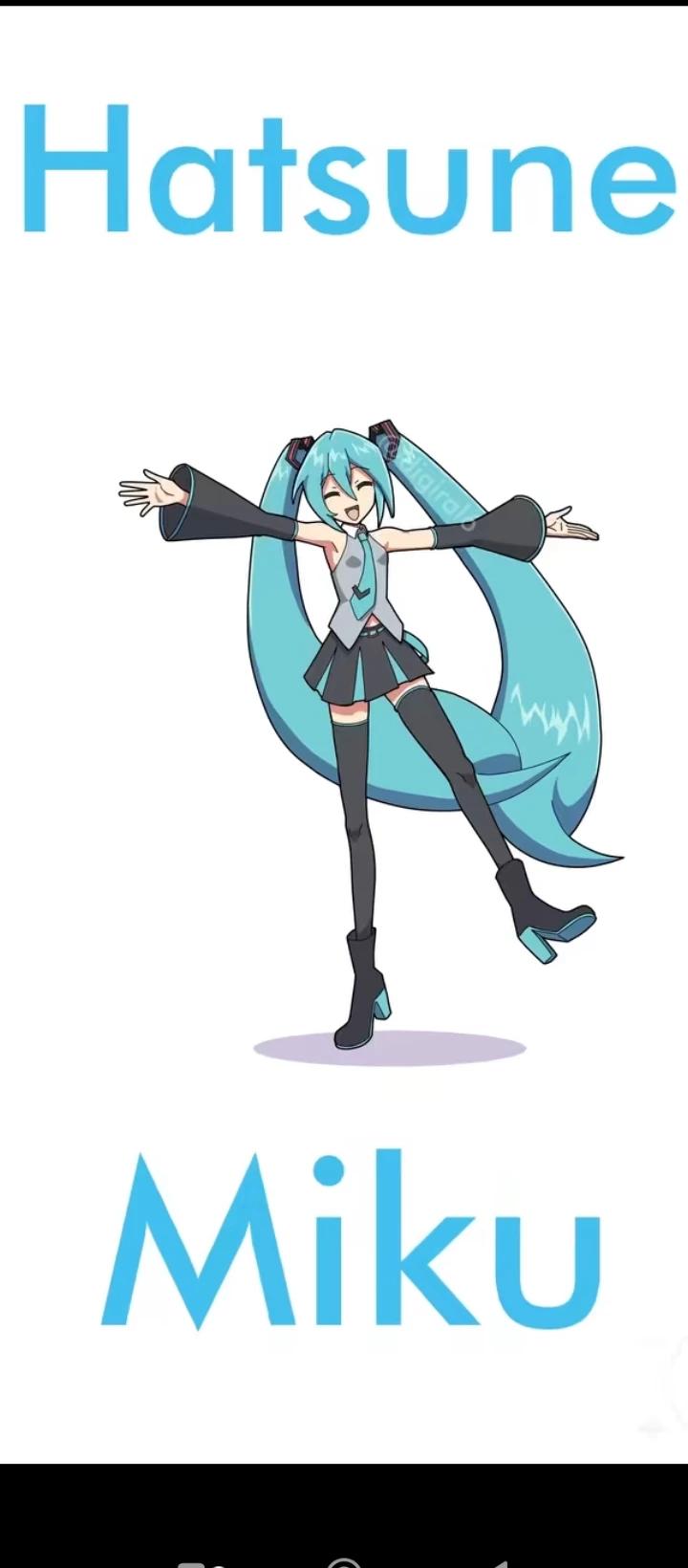 Hatsune Miku thumbnail