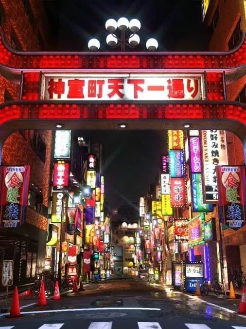 Like A Dragon RPG (Yakuza RPG). (V2). thumbnail