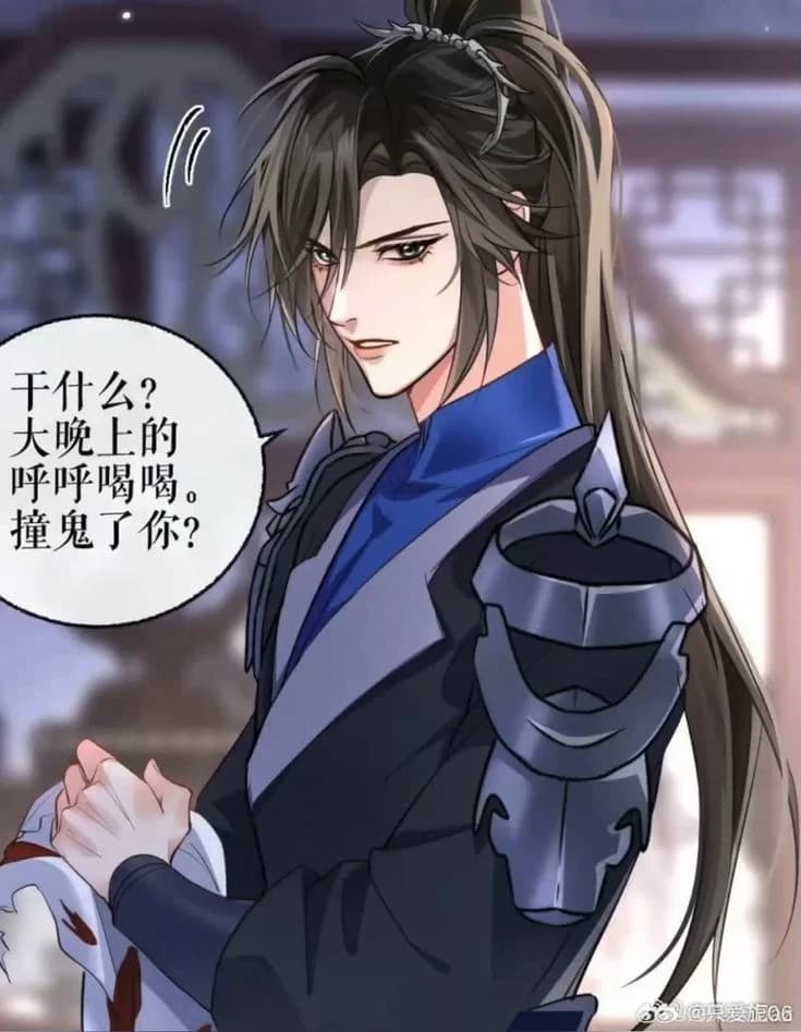 Xue Meng thumbnail