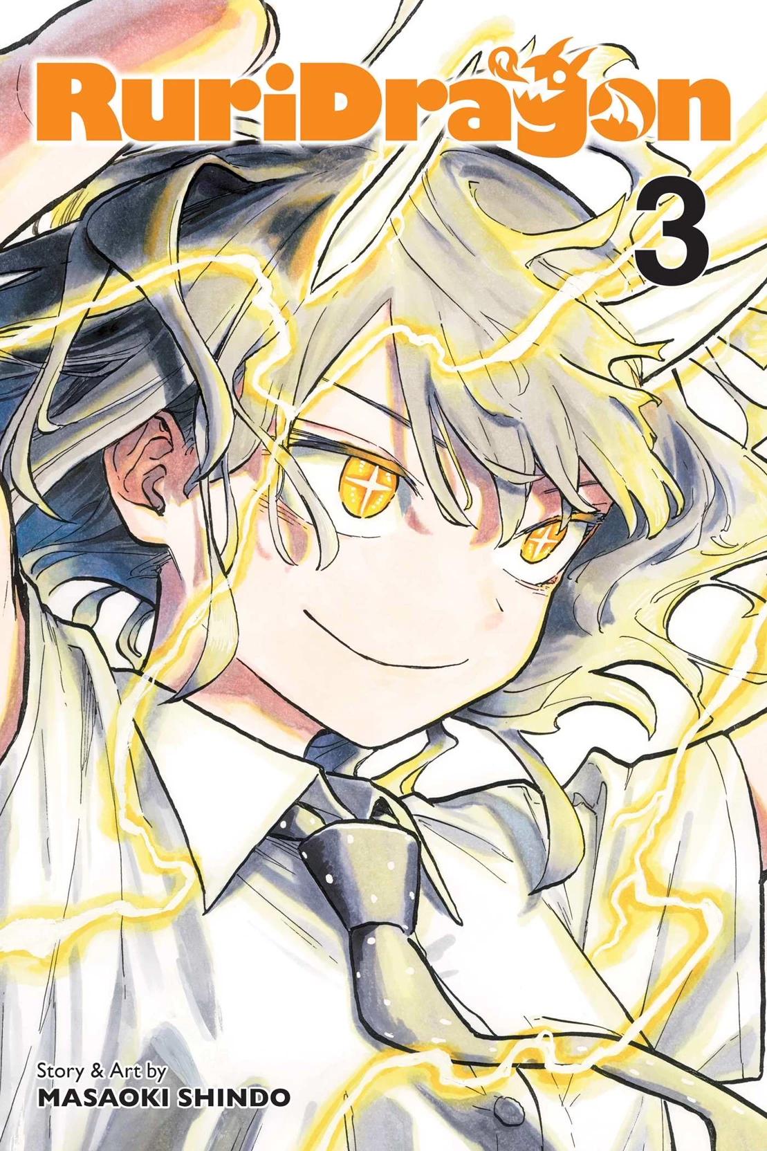 Ruri Dragon thumbnail