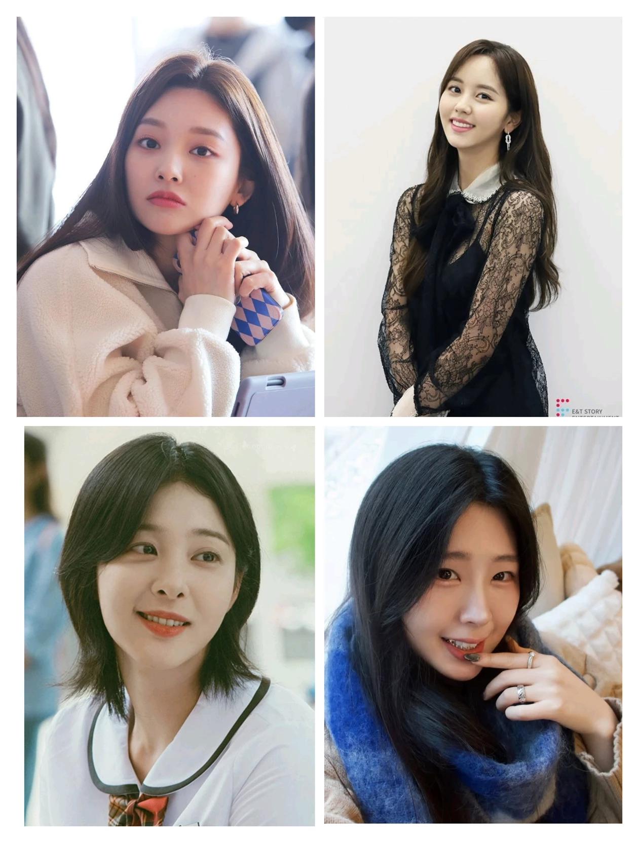 4 Korean Friends  thumbnail