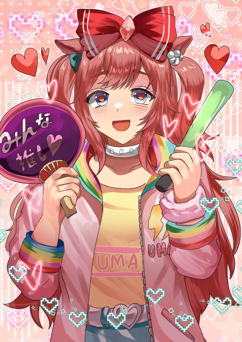 Agnes Digital thumbnail