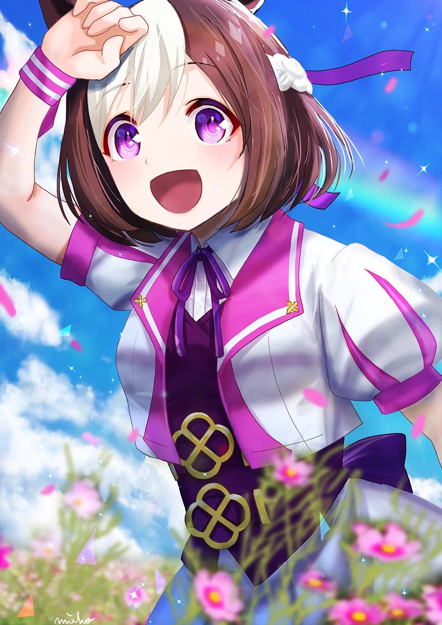 Special Week thumbnail