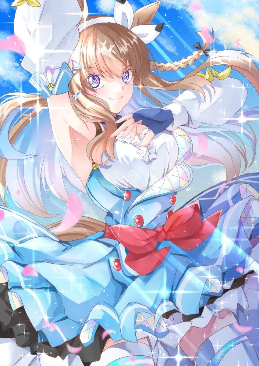 Almond Eye thumbnail