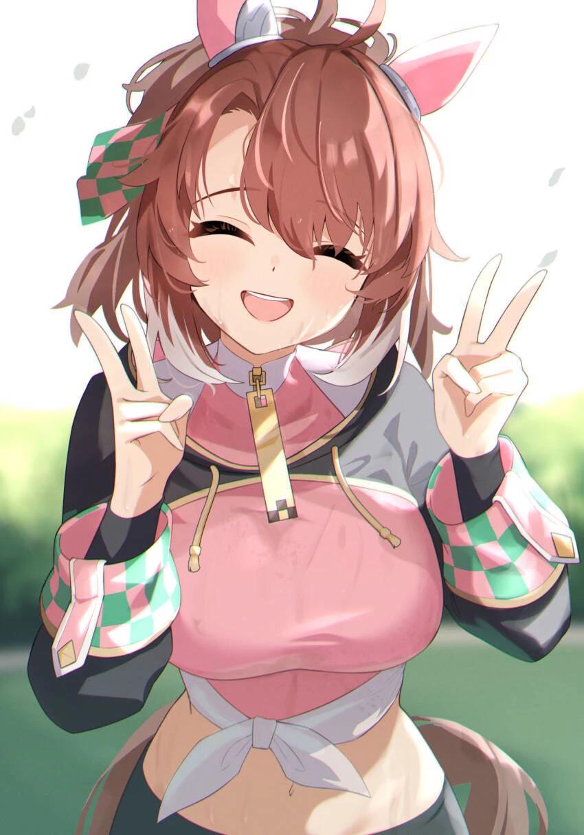 Dantsu Flame thumbnail