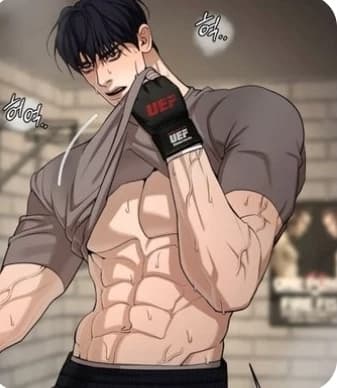 Yoon Daehwi thumbnail