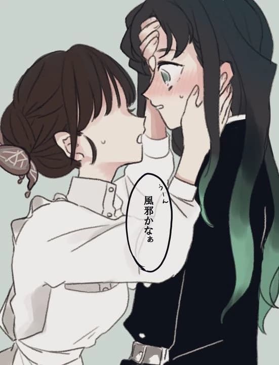 Hashira thumbnail