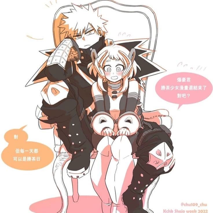 Katsuki Bakugo thumbnail
