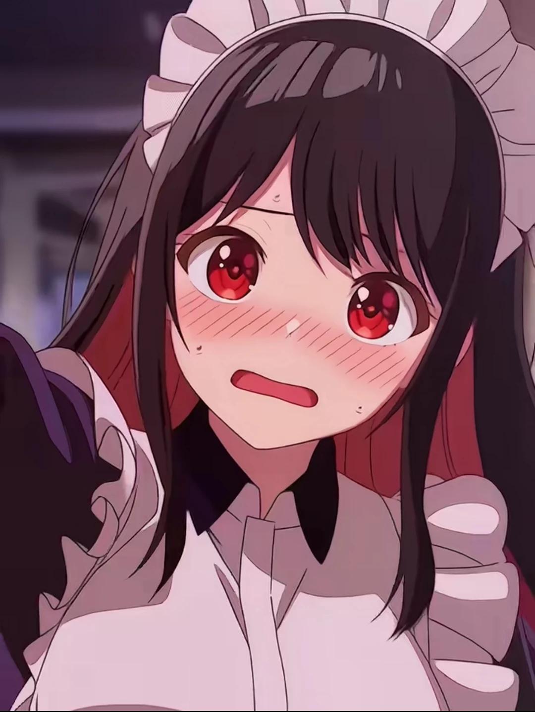 Shinobu Uzuki thumbnail