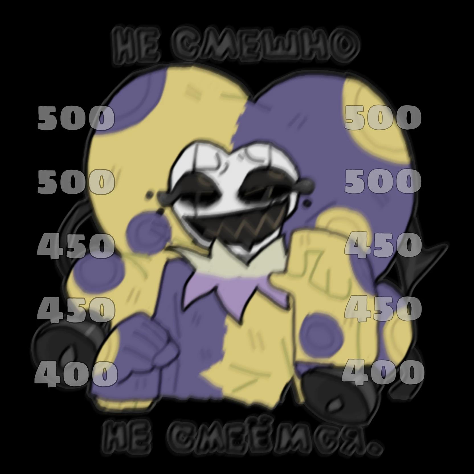 COMPLEXX thumbnail