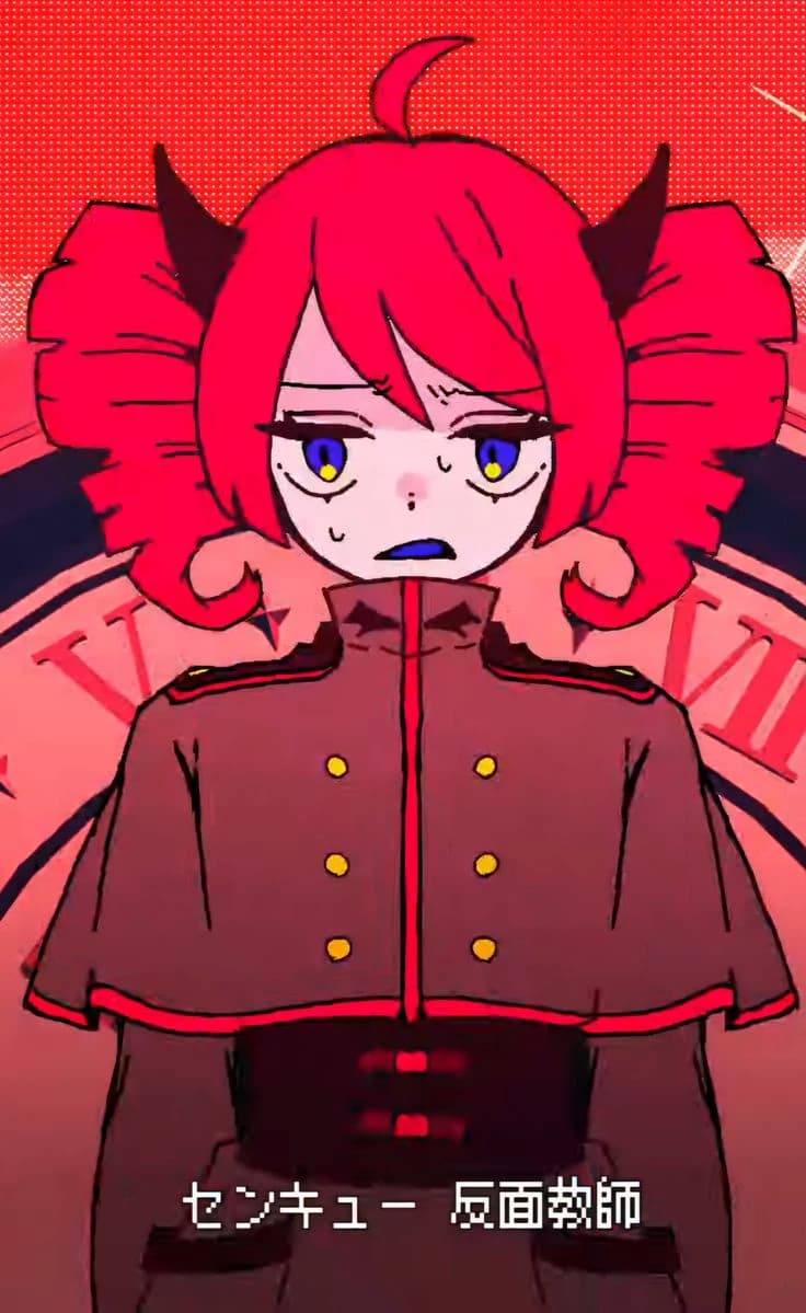 Teto (dai dai kirai) thumbnail