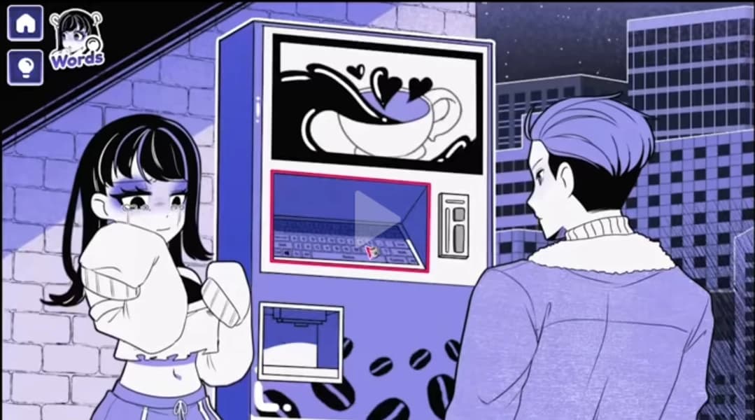Anomalous coffee machine thumbnail