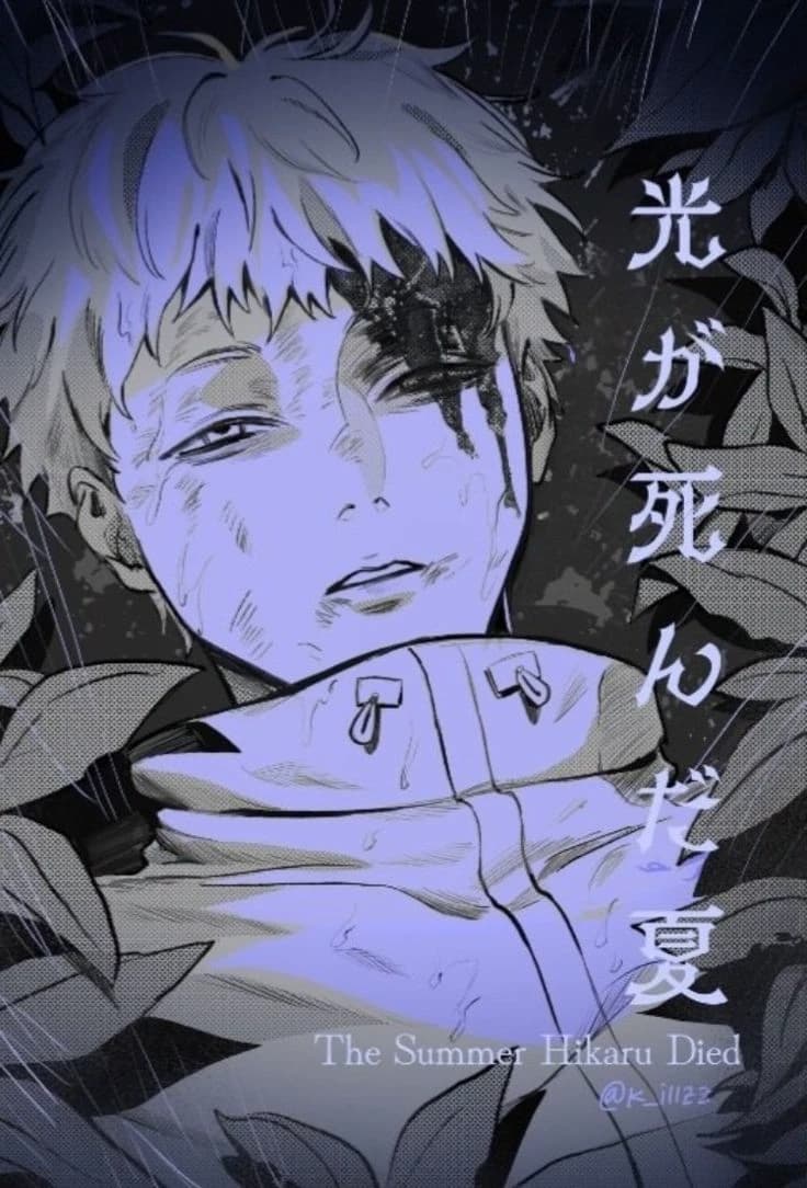 The summer hikaru died-par 2 thumbnail