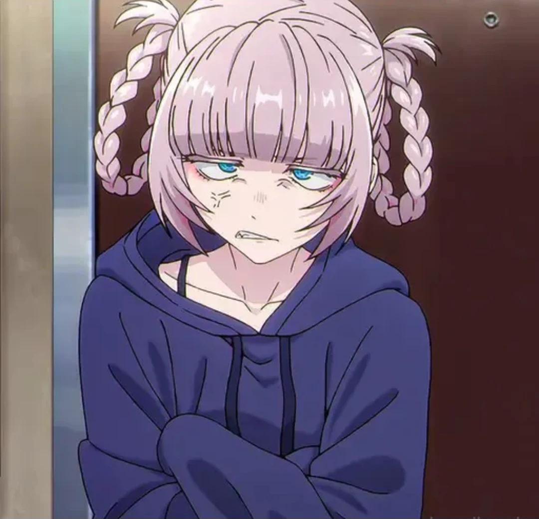 Nazuna thumbnail