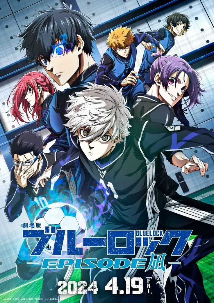 Blue lock thumbnail