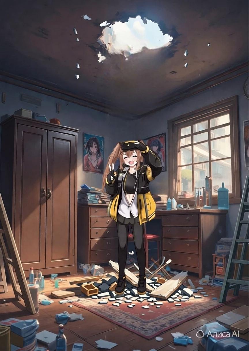 UMP9 thumbnail