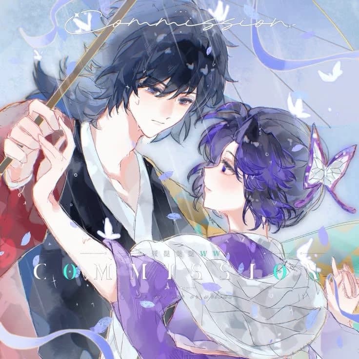 Giyushino thumbnail