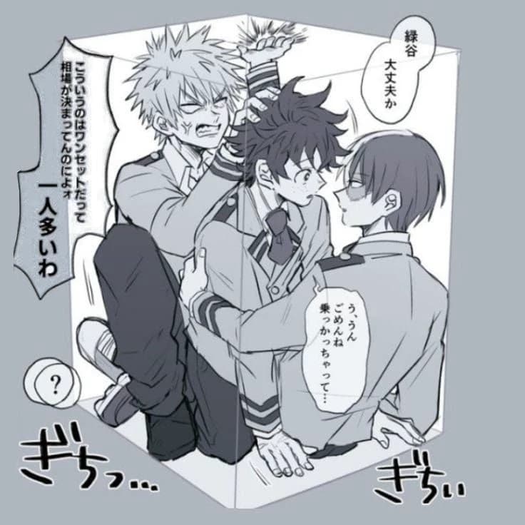 Bakugo and Todoroki thumbnail