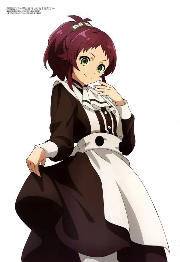 Aisha reincarnation without job thumbnail