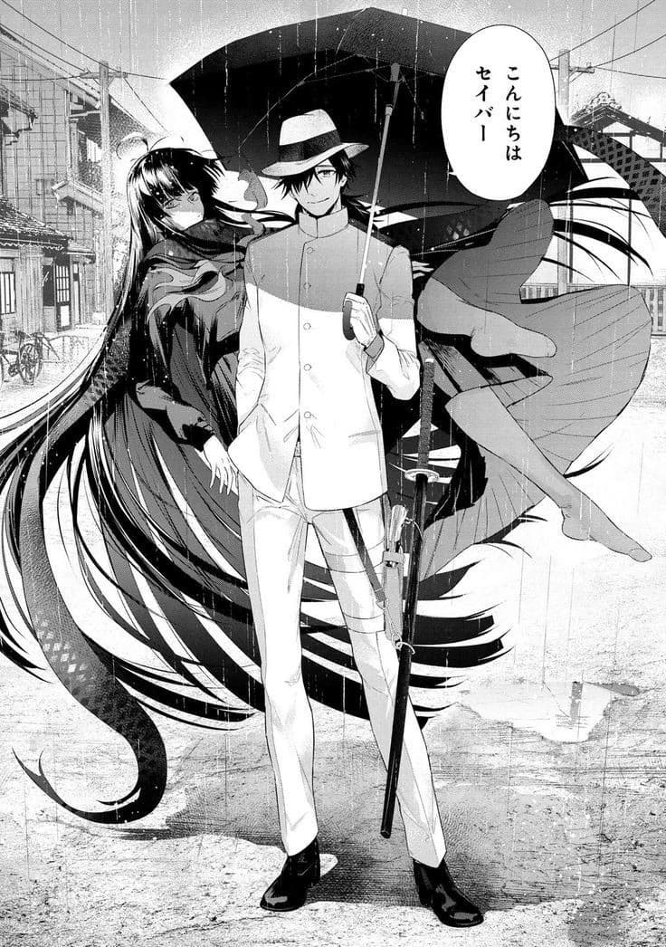 Sakamoto Ryouma and Oryou  thumbnail