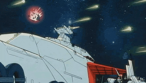 Mobile Suit Gundam: Legacy thumbnail
