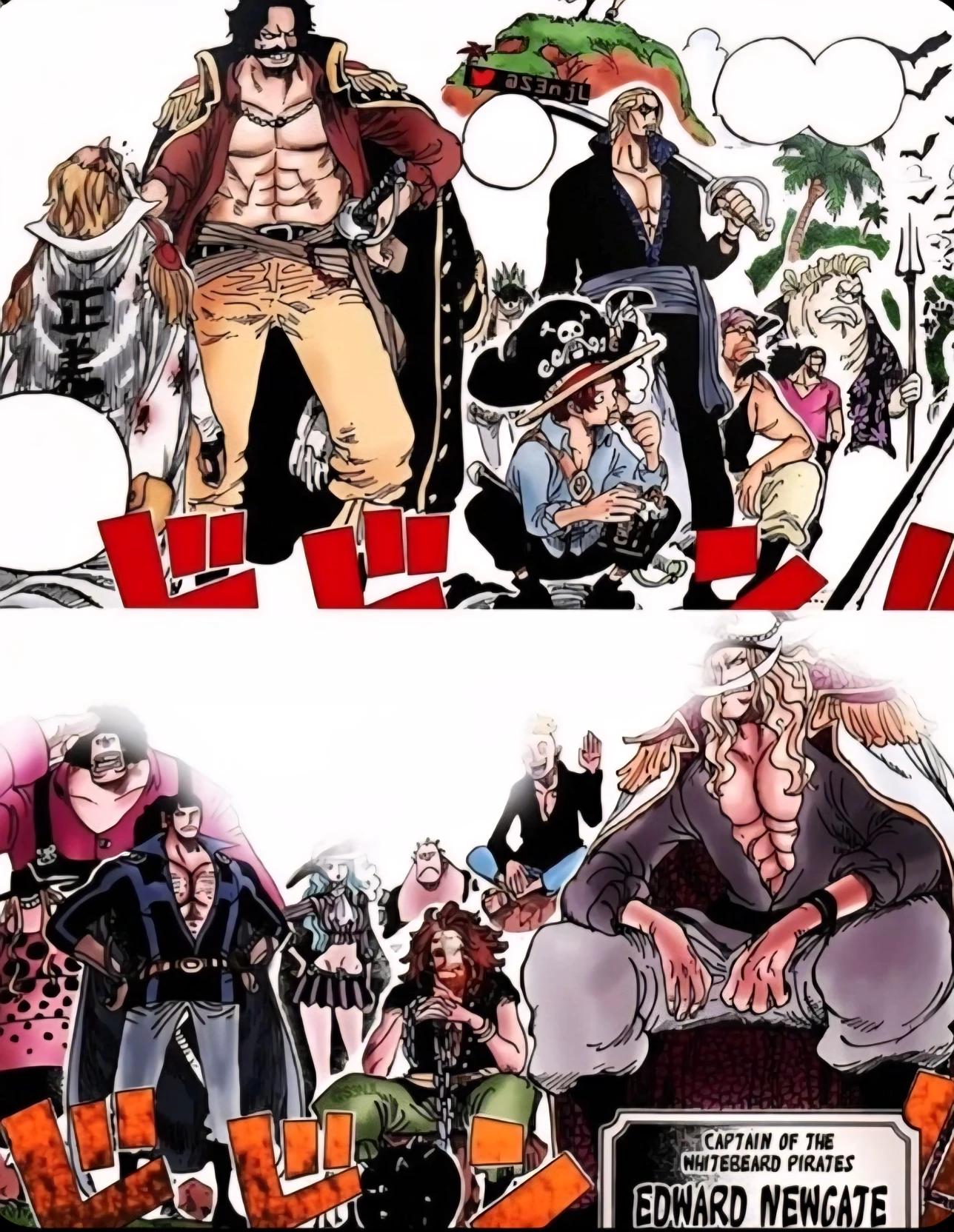 👑🗺Gold D. Roger's Crew - Whitebeard's Crew❄️⚔️ thumbnail