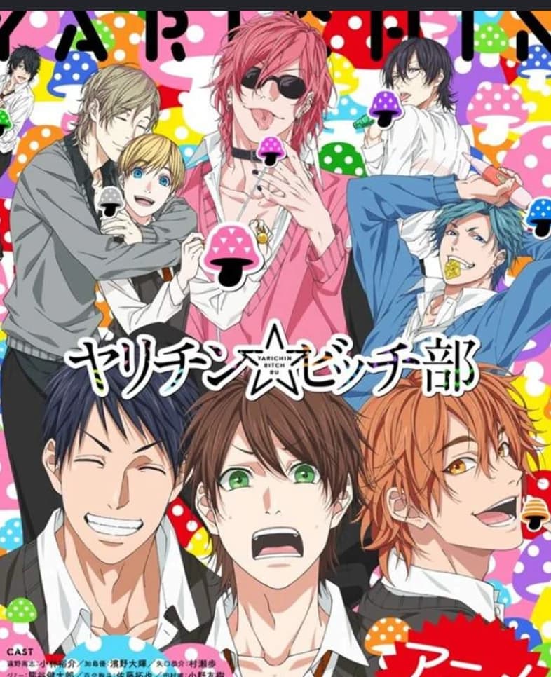 Yarichin Bitch Club thumbnail