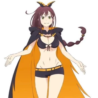 Shaula thumbnail