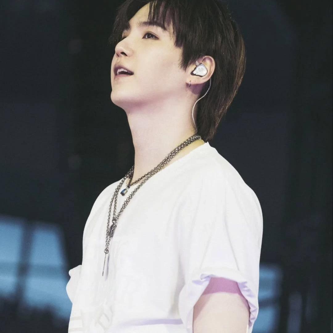 Min Yoongi thumbnail