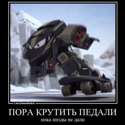 Robot Trains thumbnail