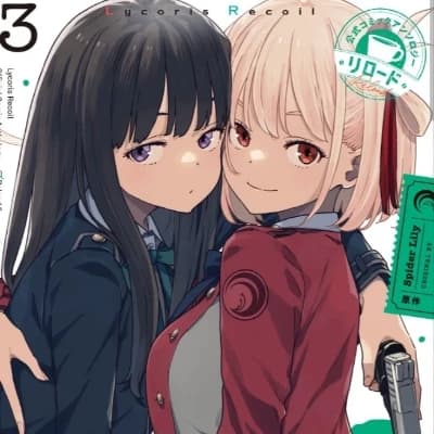 Takina Inoue thumbnail
