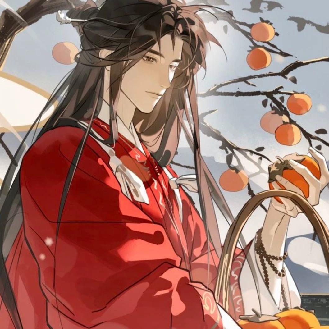 Luo Yichen thumbnail