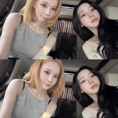 Kim Minjeong, Karina thumbnail