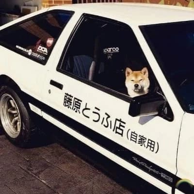 Initial D RP! :) thumbnail