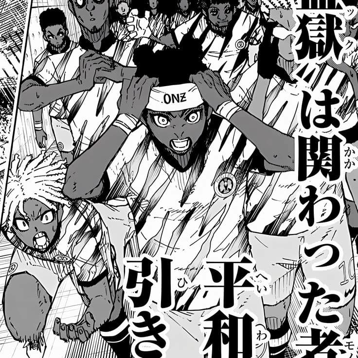 Nigeria U-20  thumbnail